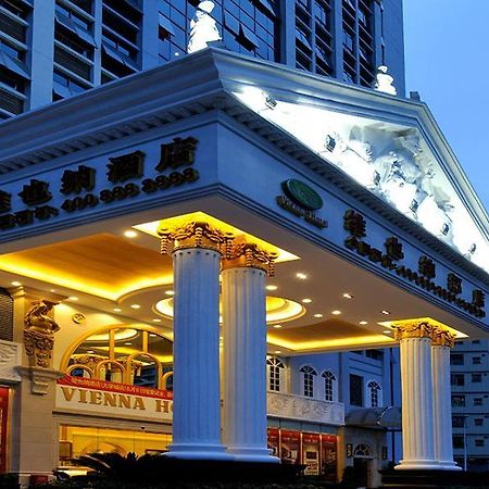 Vienna Hotel - Shenzhen Higher Education Mega Center Ngoại thất bức ảnh