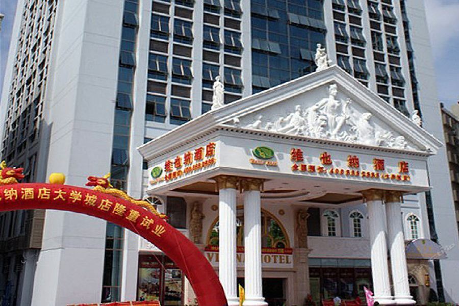 Vienna Hotel - Shenzhen Higher Education Mega Center Ngoại thất bức ảnh