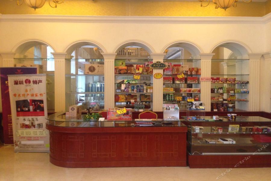 Vienna Hotel - Shenzhen Higher Education Mega Center Ngoại thất bức ảnh